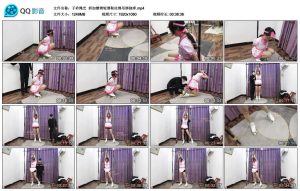 【子衿绳艺】妍如镣铐轮滑鞋柱绑吊绑挠痒_绳艺资源网