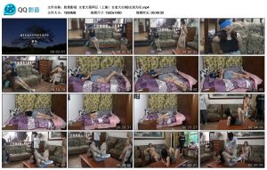 【胜景影视】女老大落网记（上集）_绳艺资源网