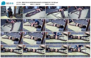 【绳精病】黑丝美女被紧缚折磨昏迷_绳艺资源网