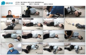 【逍遥】柳杨皮衣 诱拐女治安官之捆堵逃脱游戏_绳艺资源网