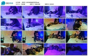 【一绳所爱】女特务喵喵被抓受折磨_绳艺资源网