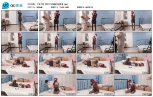 【心悦艺束】黑丝日式M腿尝试挣脱_绳艺资源网