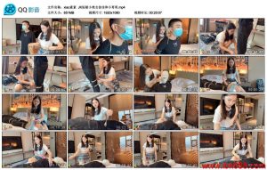 【xiao素素】JK短裙小美女佳佳和小哥哥_绳艺资源网