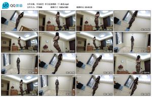 【半岛束艺】学习还是要抓一下~海语_绳艺资源网