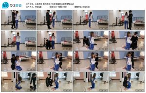 【心悦艺束】新约的妹子苏苏校服欧式捆绑堵嘴_绳艺资源网