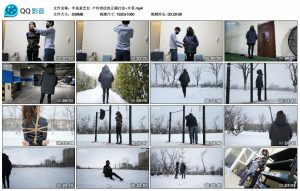 【半岛束艺】户外雪仗的正确打法~卡菲_绳艺资源网