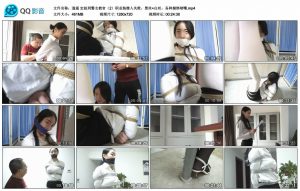 【逍遥】定拍刑警女教官（2）职业装潜入失败，黑丝+白丝，各种捆绑堵嘴_绳艺资源网