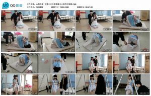 【心悦艺束】可爱小女仆犯错被主人惩罚打屁股_绳艺资源网