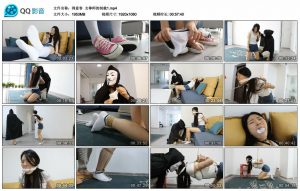 【得意客】女拳师的制裁1_绳艺资源网