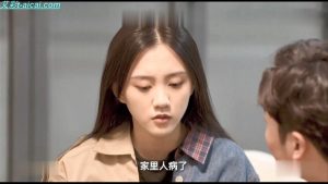 SM连续剧《仇爱》冷美主演首部国产SM主题连续剧5集全G-210804-14_绳艺资源网