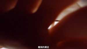 晓G肉丝袜脚跺脸裸足踩S后跺死sjPOV 全语言字幕版 YC-230616_绳艺资源网