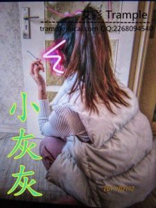 三美女初次试踢耳光篇_绳艺资源网