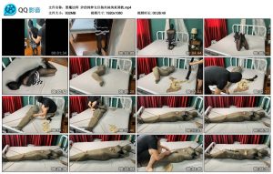 【黑魔法师】汐的纯粹女仆装丝袜拘束_绳艺资源网