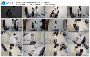 【半岛束艺】绳师卡菲的成长之路7：卡菲又有了新玩具_绳艺资源网