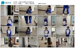 【一往情深】处决贩毒女学生“苏晓晓”_绳艺资源网