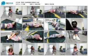 【得意客】定拍绑架健身女教练洛宁_绳艺资源网