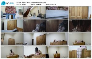 【半岛束艺】据说白羊座的女孩都会瞬移~佐伊_绳艺资源网