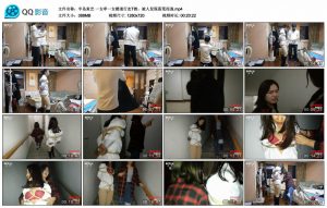 【半岛束艺】一女牵一女楼道行走T教，被人发现落荒而逃_绳艺资源网