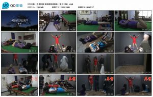 【胜景影视】连续剧落难姐妹（第十六集）_绳艺资源网