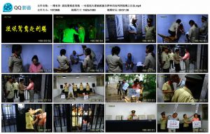 【一绳有你】流氓鸳鸯赴刑场 一对流氓夫妻被抓捕关押审问宣判刑场绳之以法_绳艺资源网