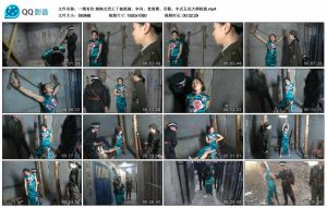 【一绳有你】旗袍女烈王丫被抓捕、审问、老虎凳、吊敷、中式五花大绑枪毙_绳艺资源网