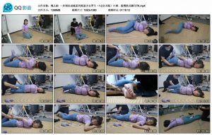 【绳之韵】一步到位试镜系列叛逆少女罗兰（1-2合并版）口球、股绳欧式驷马TK_绳艺资源网