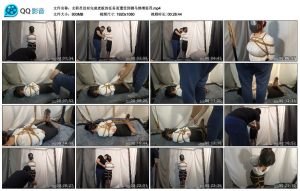 女职员没有完成老板的任务而遭受到驷马绑缚惩罚_绳艺资源网