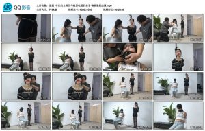 【逍遥】中计的女探员与被黑吃黑的杀手 柳杨曼妮出演_绳艺资源网