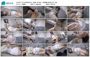 【丝米】报复我的前女友（第5集）_绳艺资源网