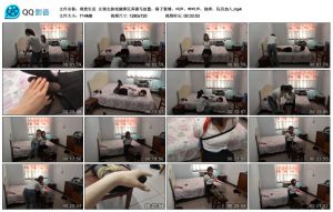 【理想生活】女调女游戏捆绑玩弄驷马放置_绳艺资源网