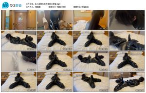 私人定制失踪的猫眼女神偷_绳艺资源网